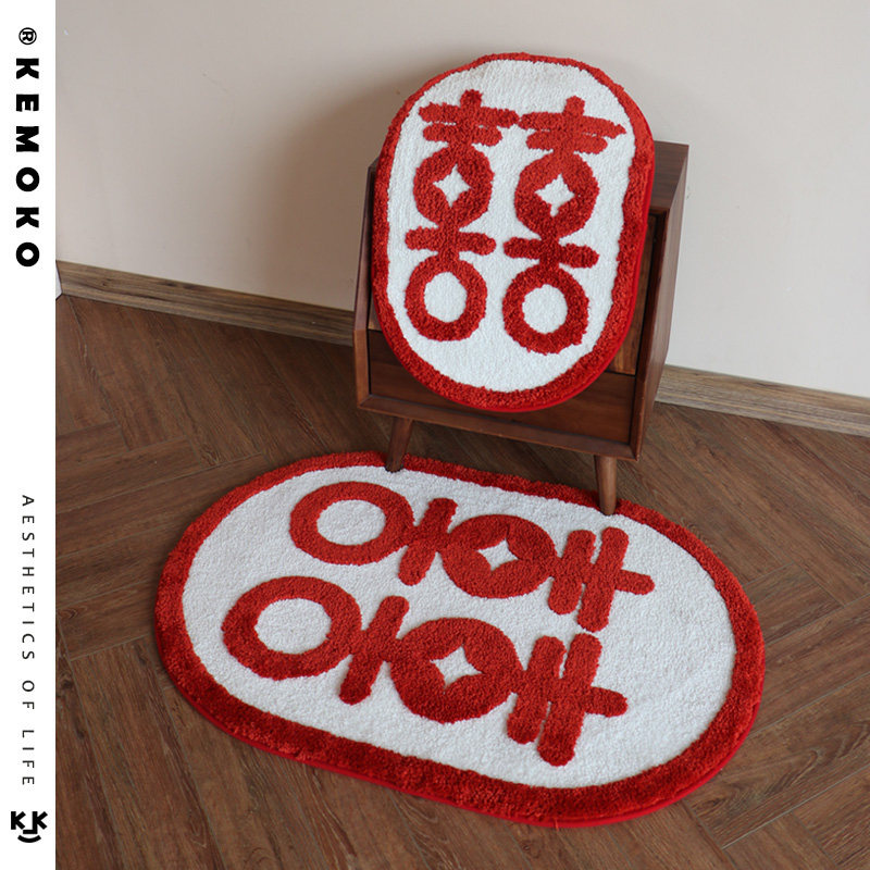 kemoko结婚庆跪垫喜字敬茶地垫中式婚房布置脚垫卧室客厅地毯装饰,淘宝优惠券,粉丝福利购,淘宝优惠卷