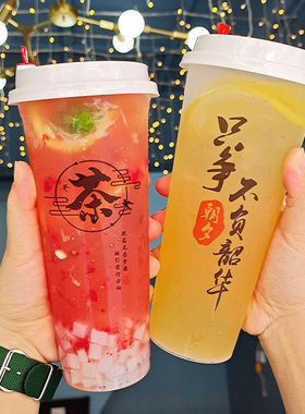 雕塑仿真饮料品水果汁鸡尾汽水杯