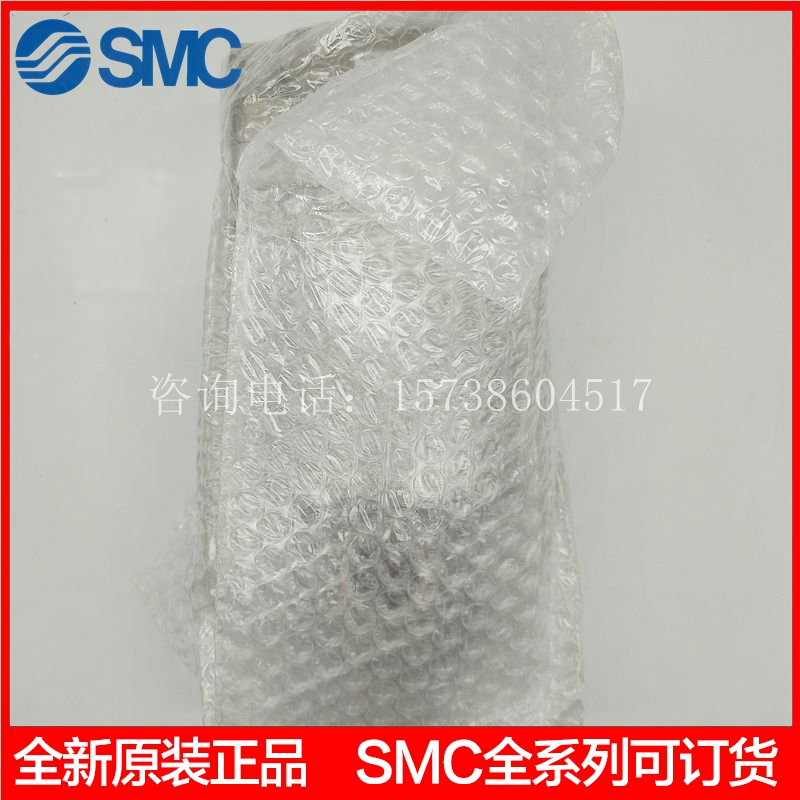 SMC原装正品油雾分离器 AM550C-10假一罚十实物拍摄-图3