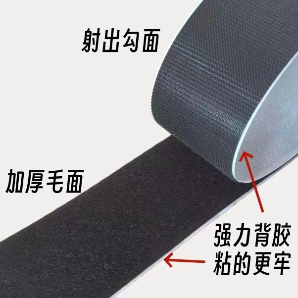 强力背胶魔术贴纱窗门帘自粘贴子母扣无痕双面胶贴勾粘毛贴粘扣带,淘宝优惠券,粉丝福利购,淘宝优惠卷