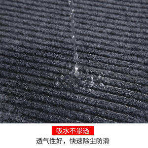 轩臣酒店入户进门门口防滑地垫门垫厨房可裁剪走廊吸水室外脚垫防