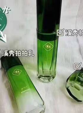 修护补水中国补水保湿溪秀