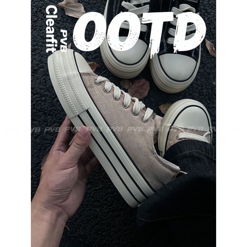 PVB*25FW“极简系列”美拉德牛绒小众简约板鞋 顶男帆布鞋,淘宝优惠券,粉丝福利购,淘宝优惠卷