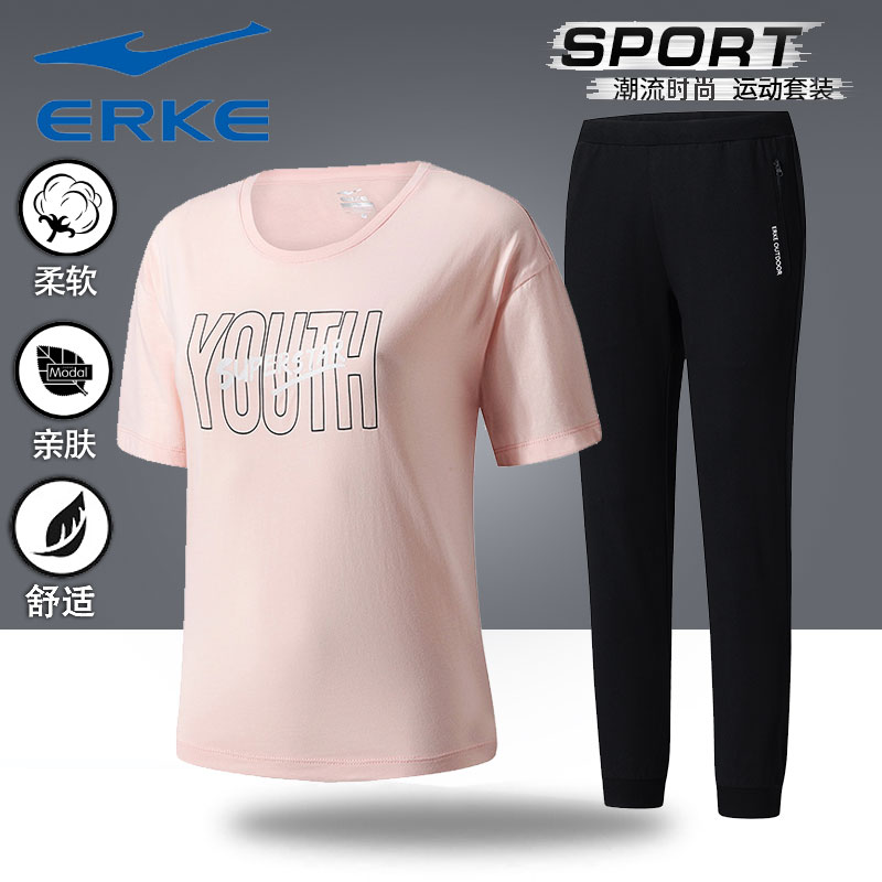 Hongxing Erke Sports Set Women's Summer Breathable Short Sleeve T-shirt Sports Pants Women's casual sportswear two-piece set