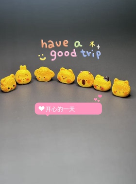 可爱卡通卡皮巴拉小摆件桌面装饰品办公室工位解压治愈系小众礼物