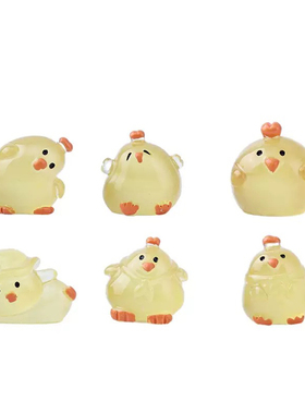 办公室桌面装饰品无聊摆夜光可爱情绪解压桌面小摆件治愈工位神器