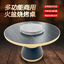West Chang Fire Basin Barbecue Table Rock Board Multifunction Bamboo Sign Grilled Meat Table Charred Charcoal Commercial Home Hotel Stainless Steel Table
