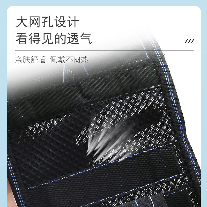 夏季透气医用腹带腰围腰部托护腰带 康如源护具（器械）