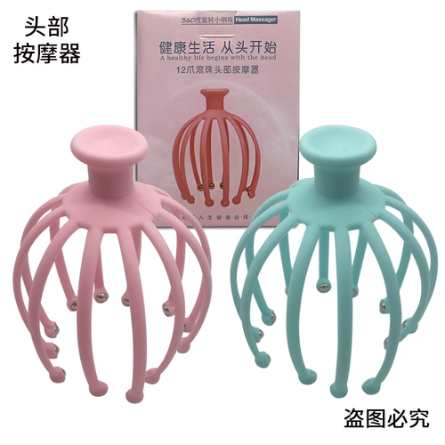 Массаж головки, царапая головку головы из восьми -коров