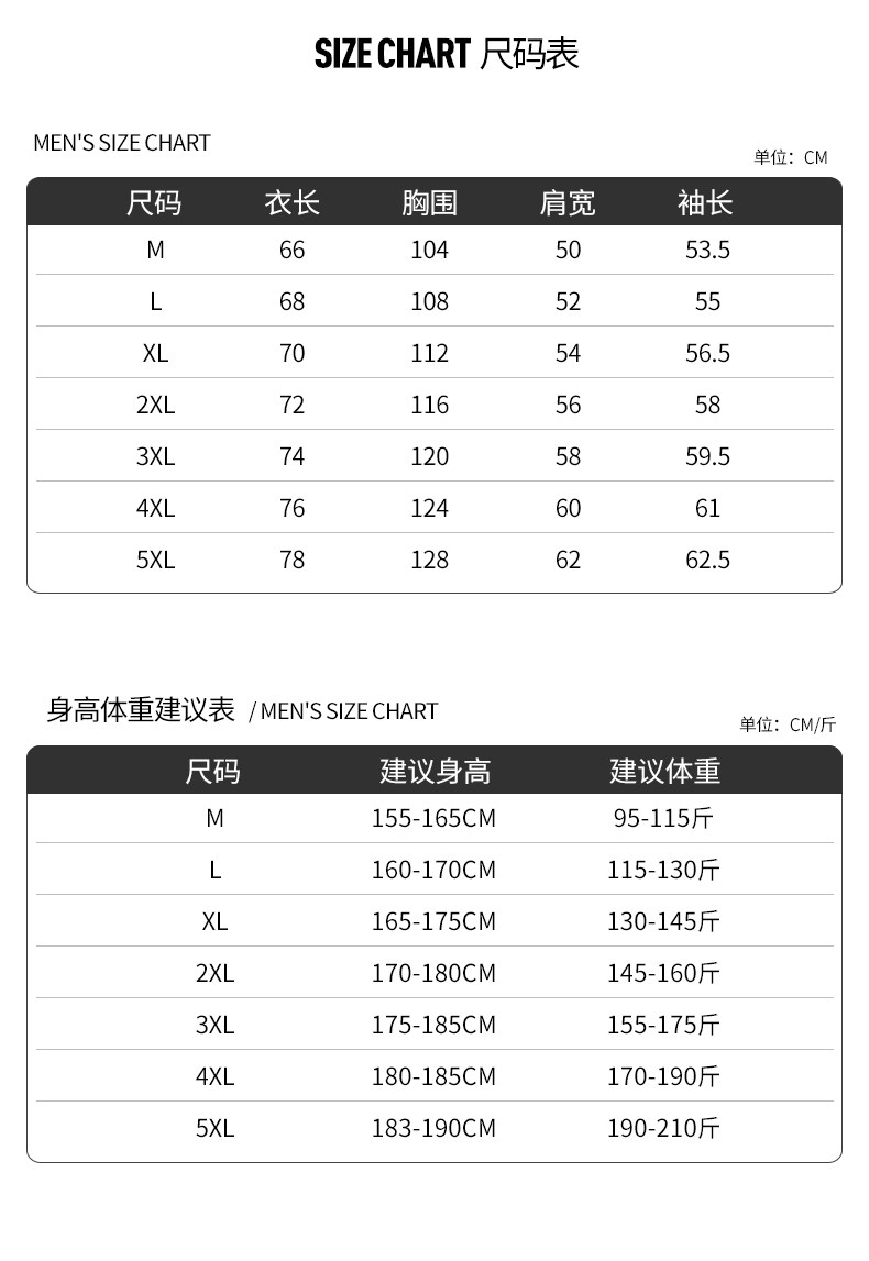 奥特莱斯NASA官方联名潮牌秋冬季男时尚休闲套头卫衣青年帅气上衣,淘宝优惠券,粉丝福利购,淘宝优惠卷