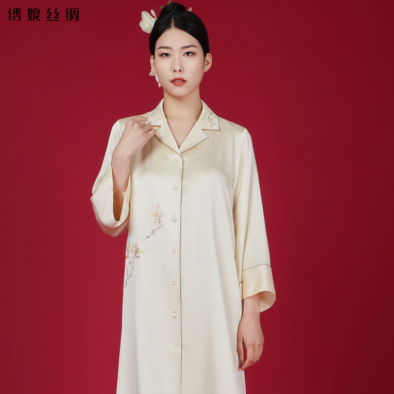 绣娘丝绸新款礼盒装女款真丝睡袍家居袍刺绣100%桑蚕丝高级感睡裙,淘宝优惠券,粉丝福利购,淘宝优惠卷