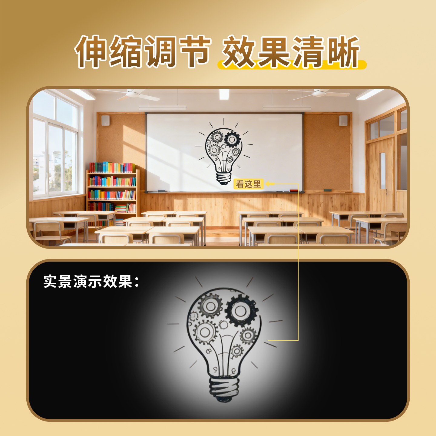 自制伽利略望远镜开普勒望远镜小学科学凹凸透镜成像原理实验教具 - 图2
