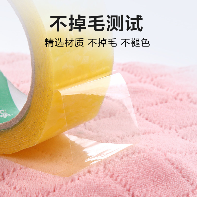 洗碗布家用去污不易沾油抹布厨房吸水强厨房擦桌子布毛巾懒人抹布,淘宝优惠券,粉丝福利购,淘宝优惠卷