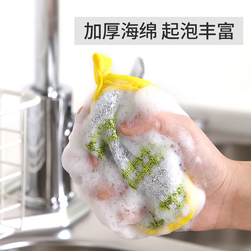 洗碗海绵厨房不沾油加厚双面百洁布清洁洗碗布魔力海绵擦刷锅神器 - 图0
