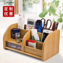 Net Red Wood Quality Pen Holder Office Supplies Upscale Business Desktop Storage Box Owner Brief Personality Multifunction Swing Piece Creative Stylish Rotating Large Capacity Teachers Festival Gift Practical customization