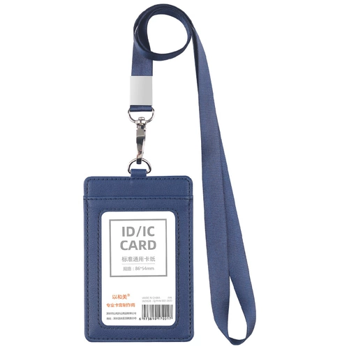 Карта разрешений на работу набор с сотрудниками Lanyard в и выходе из производителя управления доступом, три карты, карты, карты грудной клетки, кожаная веревка из крана.