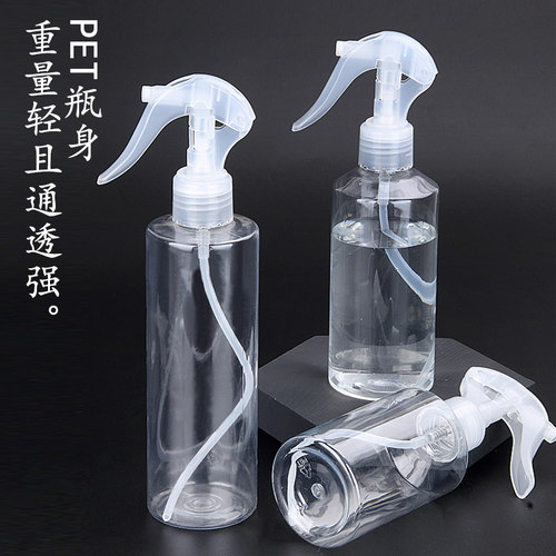 透明塑料瓶大容量旅行喷雾瓶家用喷壶化妆分装瓶园艺浇花喷壶空瓶 - 图2