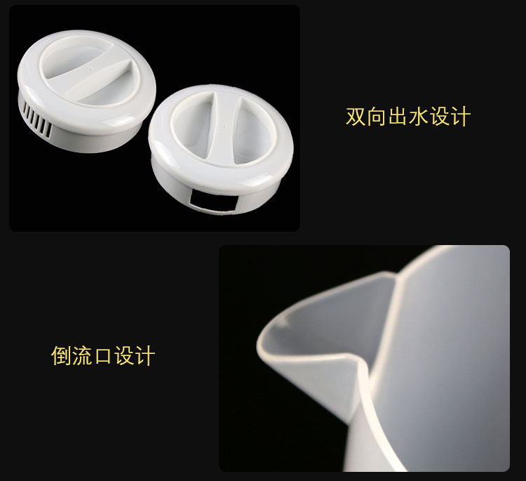 量杯带刻度PP塑料加厚厨房家用大小号毫升设备杯量筒,淘宝优惠券,粉丝福利购,淘宝优惠卷