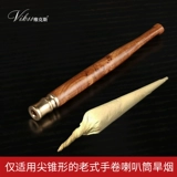 Новый мали с твердым деревом Полиные конусы -сигарета сигарета сигарет сигарет сигарет сигарет сигарет сигарет сигарет сигарет сигарет сигарет сигарет сигарет сигарет сигарет сигарет сигарет сигарет сигарет сигарет сигарет может быть очищен мужским фильтром