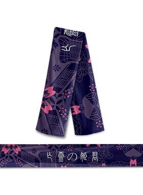 东方Project动漫周边幽幽子芙兰朵露博丽灵梦围巾秋冬保暖围脖潮