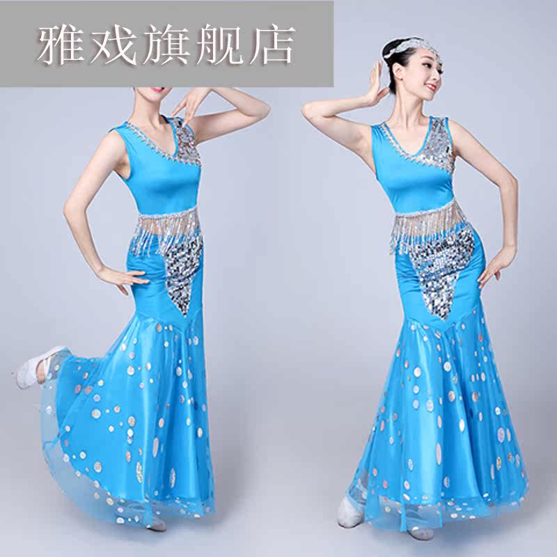 傣族成人女民族舞修身孔雀舞舞蹈服 雅戏民族服装/舞台装