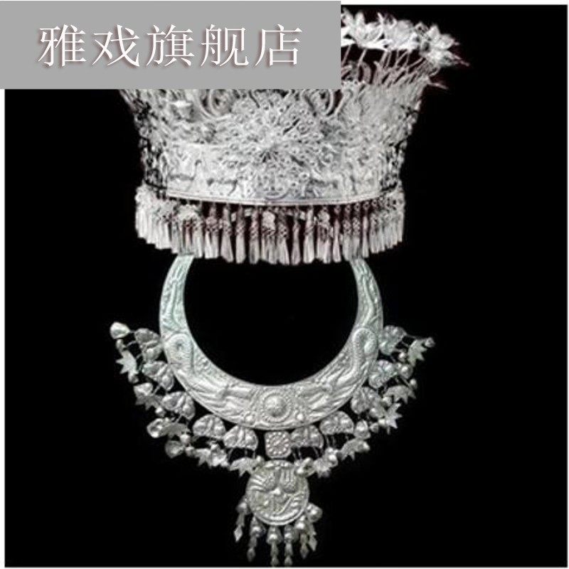 新款苗族服装舞蹈云南壮族女装头饰 雅戏民族服装/舞台装