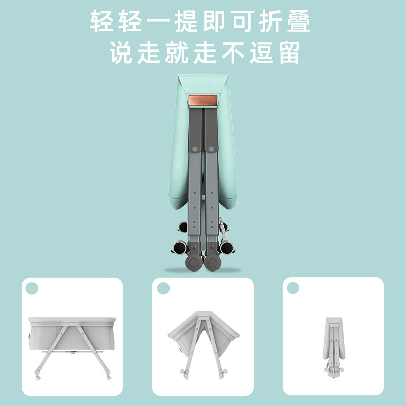宝宝床可折叠可移动多功能调节车床 summerinfant衾纱婴儿床
