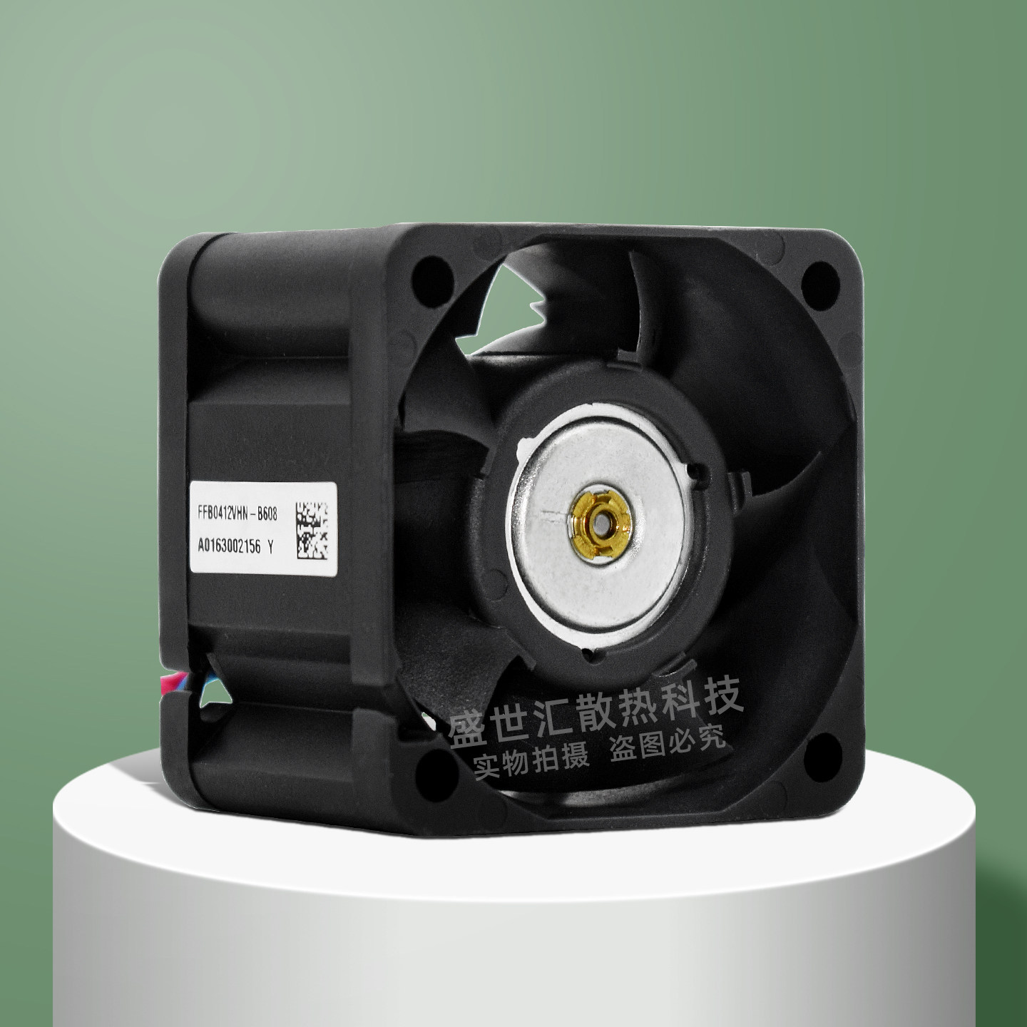 FFB0412VHN台达4028暴力12V0.24A机箱交换机服务器PWM散热风扇4CM,淘宝优惠券,粉丝福利购,淘宝优惠卷