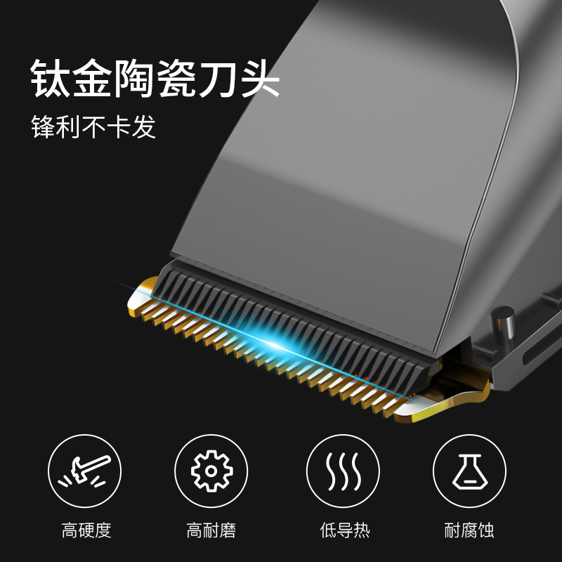 映趣榴夏专卖店映趣理发器电推剪剪头理发神器自己剪剃头刀工具充电式家用电推子1