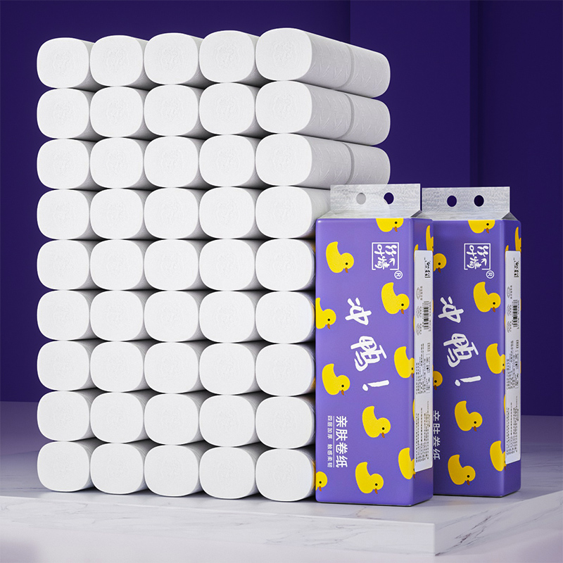 竹叶情50卷卫生纸卷纸可擦手家用宿舍小卷厕纸家庭装卫生间卷筒纸