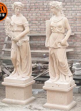 欧式四季女神雕塑像大型玻璃钢酒店会所西方人物天使美陈摆件仕女