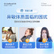 VitaHealth ຕ້ານອາການແພ້ probiotics 7 ສາຍພັນຂອງເຊື້ອແບັກທີເຣັຍ