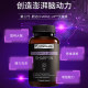 Vitahealth phosphatidylserine ບໍາລຸງສະຫມອງແລະຄວາມຈໍາ