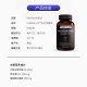 Vitahealth phosphatidylserine ບໍາລຸງສະຫມອງແລະຄວາມຈໍາ
