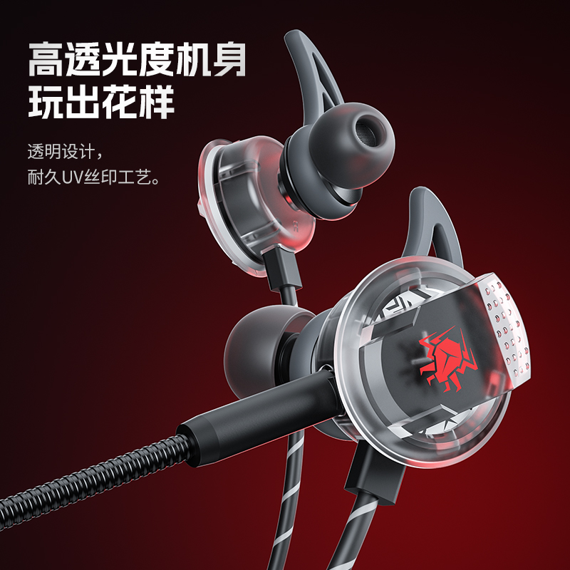 Puji RX3 gaming headset