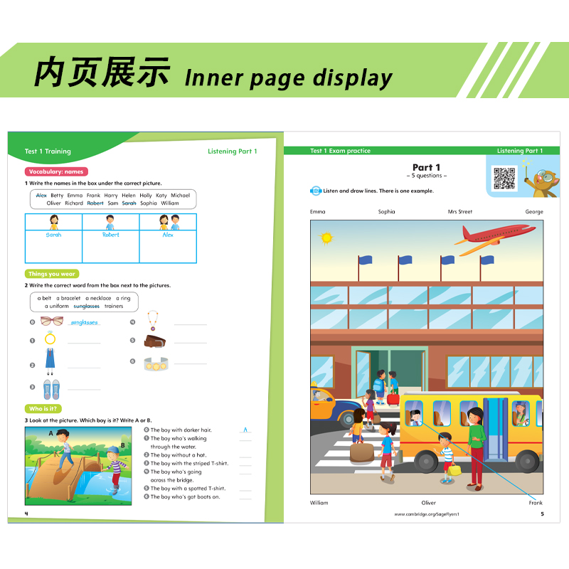 2020新版剑桥少儿英语考试YLE三级备考资料 Cambridge A2 Flyers 1官方全真题集试卷备考教辅材料-图1