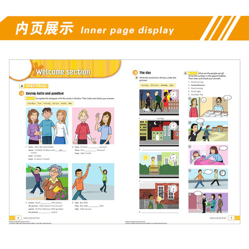 剑桥新思维英语青少版 English in Mind Starter 1 2 3 4 5级 点读版EIM剑桥KET/PET考试教辅 A1入门级外国语学校精选教材 - 图1