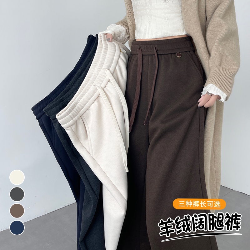 实拍2025秋冬新款高腰窄版休闲软糯阔腿拖地裤女加绒羊绒糯米裤 - 图0