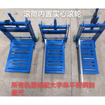 Light brick roller style brick machine cutting brick Brick Deity Gas Block Brick Tile Forehand Press Breaking Brick Tool Cutting Knife