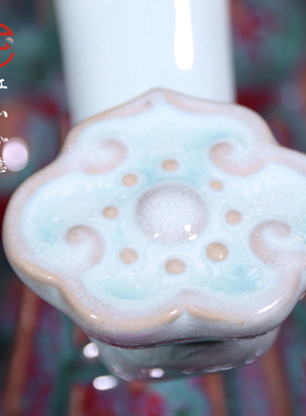 泥空空钧瓷江山如意摆件