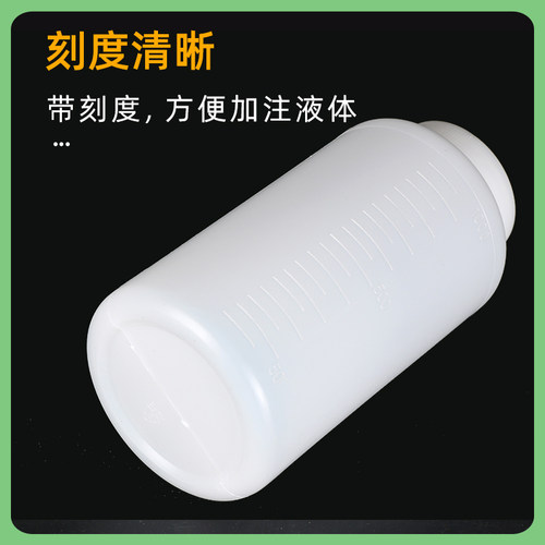 塑料样品大口瓶含防漏内盖分装密封瓶取样瓶100 250 500 1000 2000 2500ml分装密封瓶聚乙烯带盖白色透明药瓶 - 图2