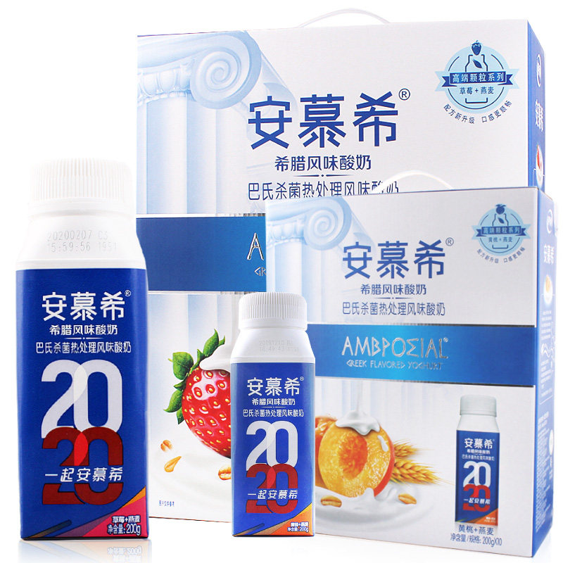 伊利安慕希燕麦10盒装希腊风味黄桃 木木食品酸奶