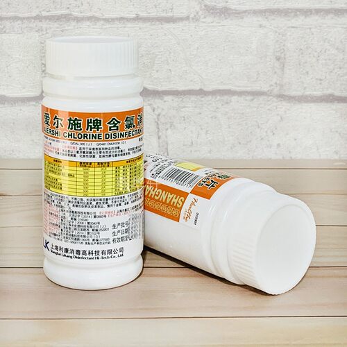 爱尔施牌含氯消毒片上海利康100片 - 图2