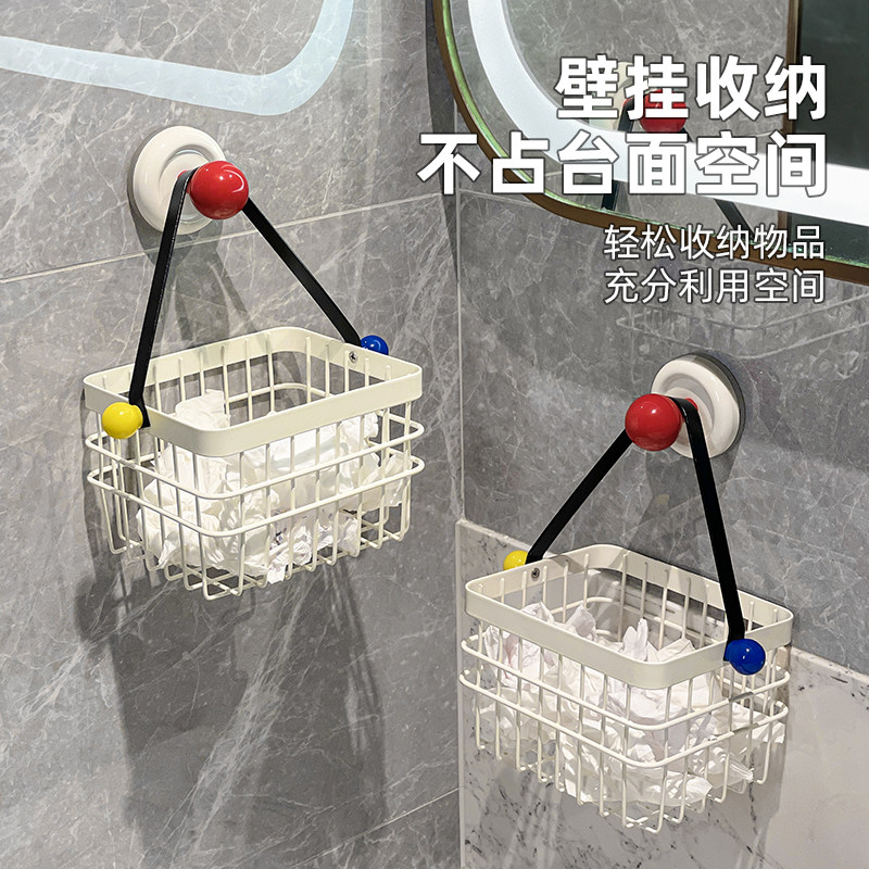 吸盘废弃洗脸巾收纳盒壁挂卫生间浴室二次棉柔巾擦脸巾挂篮置物架,淘宝优惠券,粉丝福利购,淘宝优惠卷