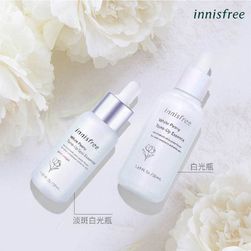  悦诗风吟永兴液态精华