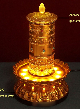 闯隆锌合金电动转动桶家用装饰品