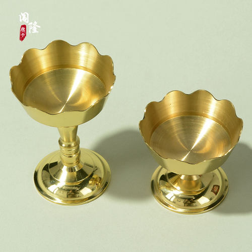 闯隆酥油灯底座 家用长明灯供佛灯座 4/8小时灯盏 铜灯架供奉烛台 - 图3