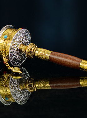 闯隆转轮摆件藏式花纹手摇装饰品