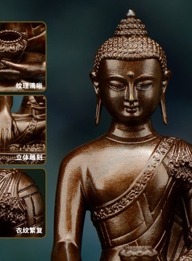 闯隆7cm小铜像释迦牟尼鎏金摆件