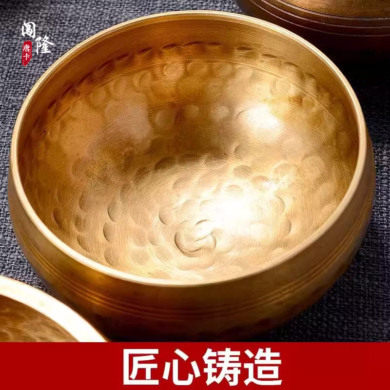 尼泊尔锤纹音钵颂钵疗愈工具 瑜伽音疗静心钵手工钵音碗 钵盂摆件,淘宝优惠券,粉丝福利购,淘宝优惠卷